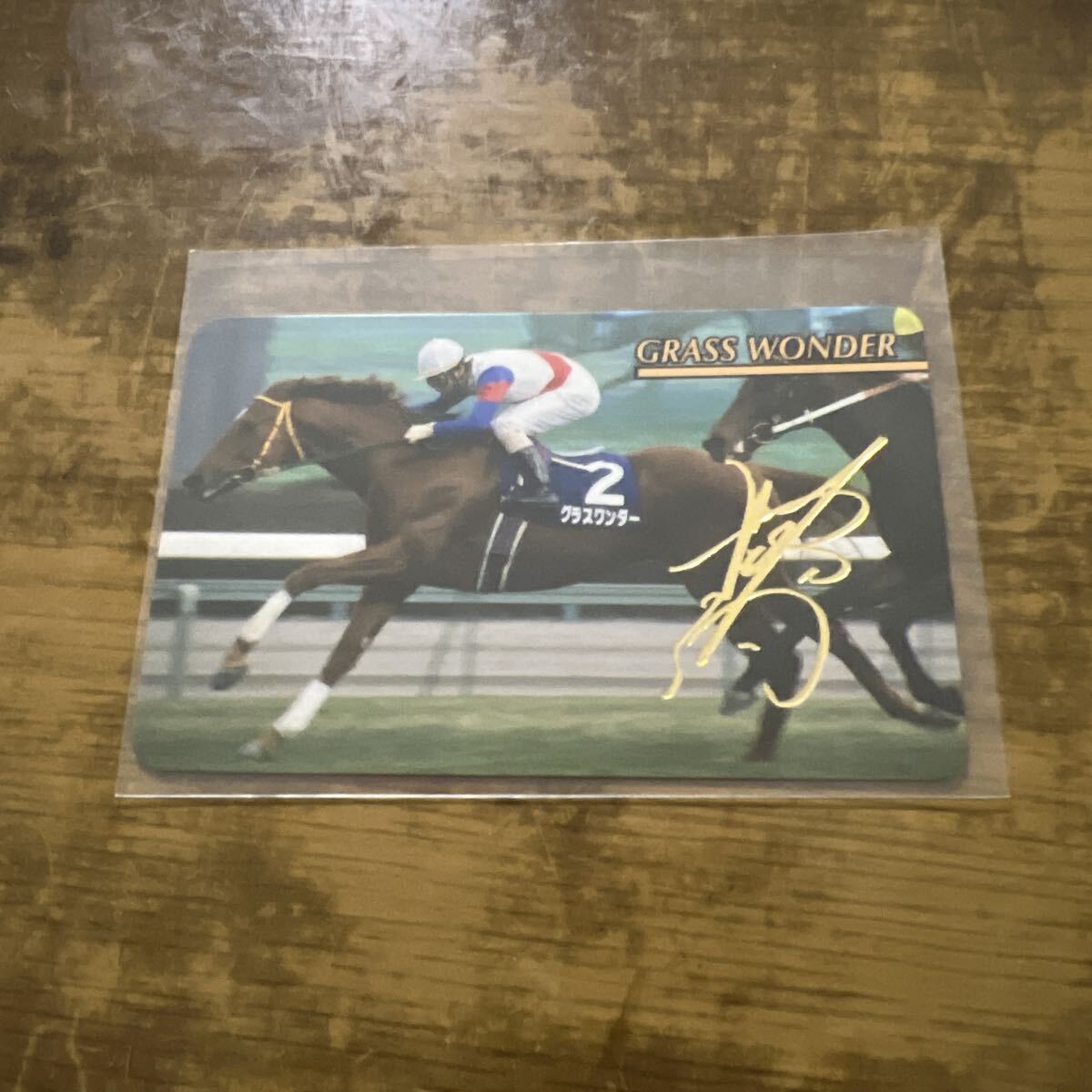 新品】新品未開封 JRA競馬場オリジナル馬手箱・競馬カード