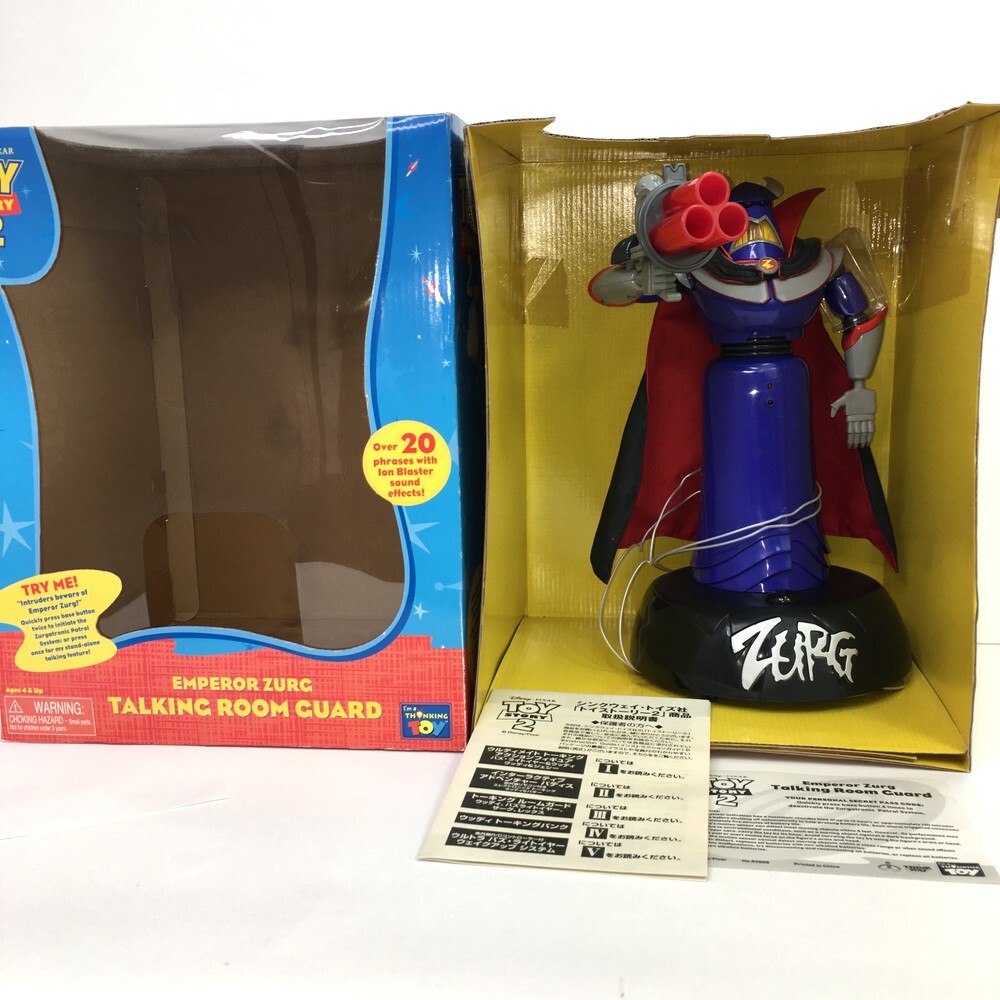 トイストーリー2 トーキング レックス ルームガード 当時物 フィギュア トイストーリー2 トーキング レックス ルームガード 当時物 フィギュア