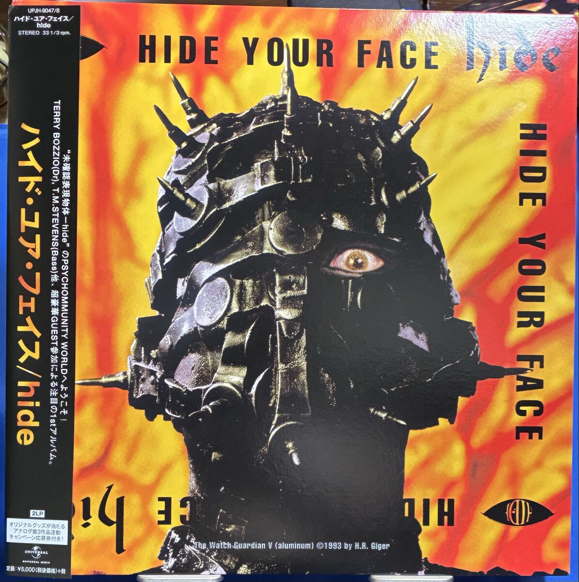 即決/送料無料 hide HIDE YOUR FACE 初回完全限定版 初回限定盤 ハイド