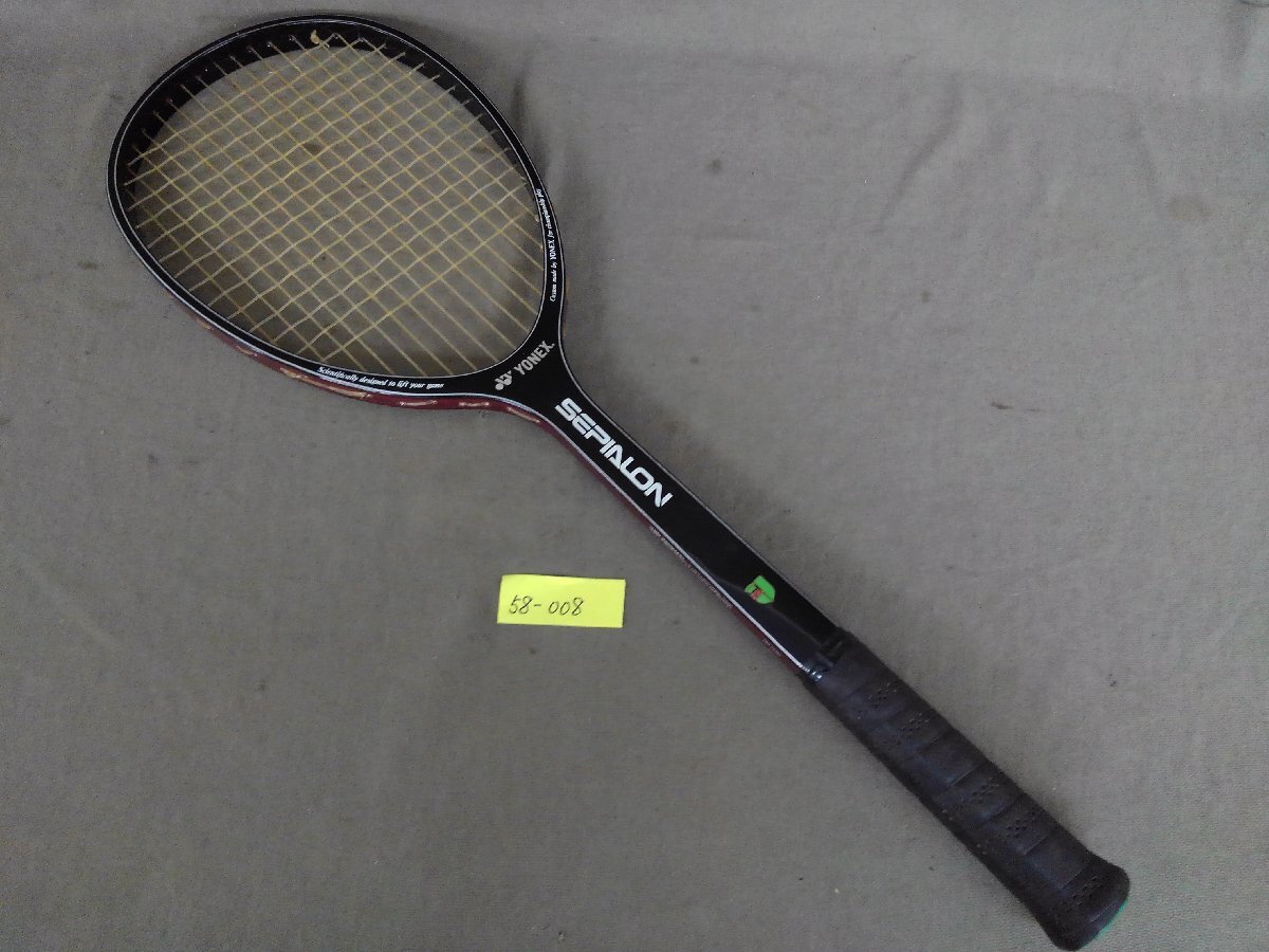 中古】YONEX ヨネックス テニス ラケット SEPIALON 2 セピアロン 2 TS