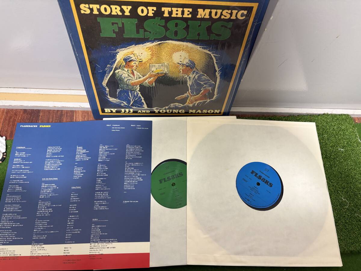 新品】未開封 未使用 FLA$HBACKS LP レコード FCLP-1001 FL$8KS febb
