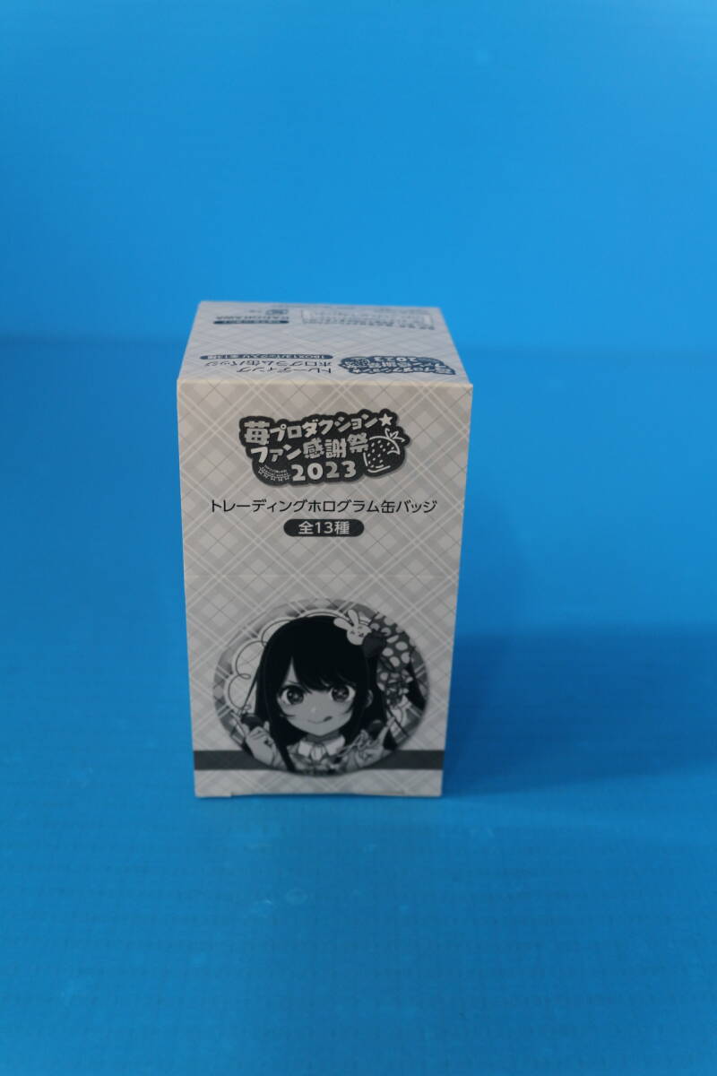 新品】どろろ原画展 トレーディング缶バッジA 百鬼丸2種・どろろ
