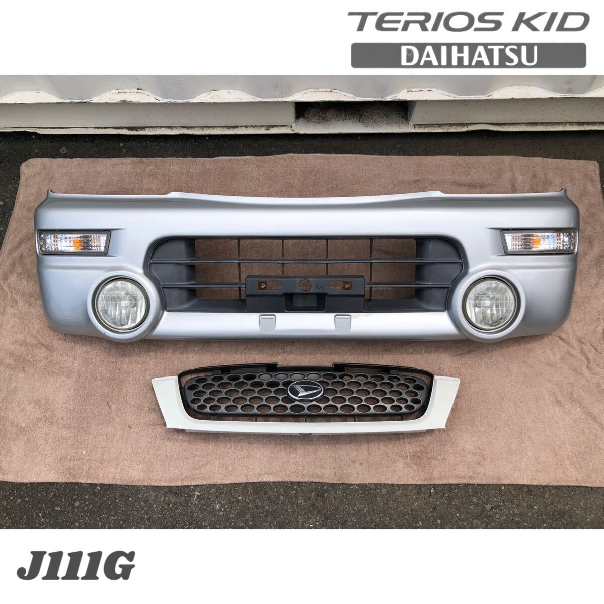 中古】J111G J131G テリオスキッド 純正オプション フロントグリルの