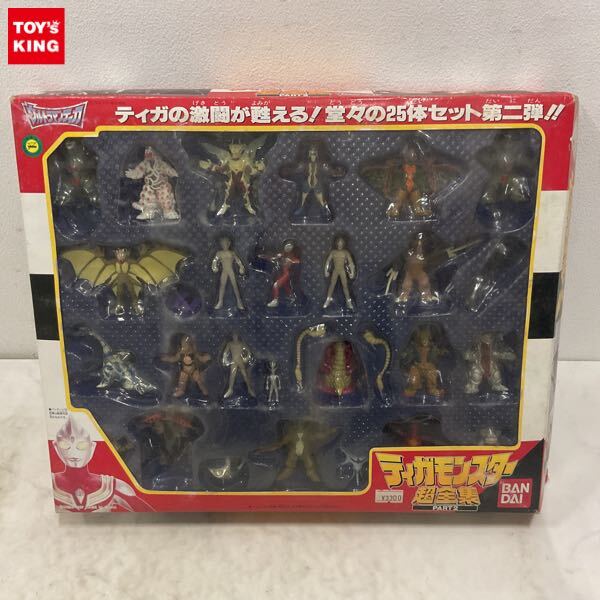 新品】当時物 未開封品 ウルトラマンティガ ティガモンスター超全集
