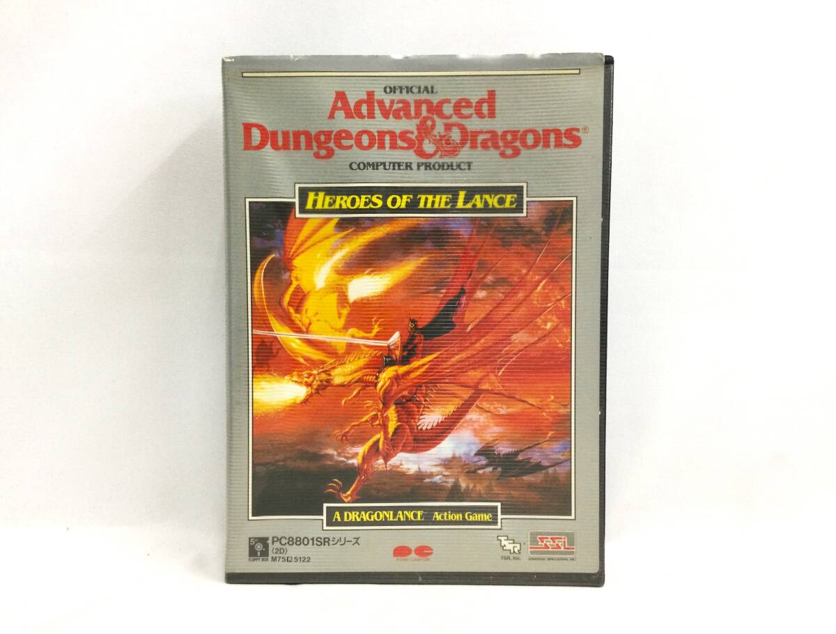 D&Dルールサイクロペディア1 プレイヤーズ 電撃ゲーム文庫 TRPG