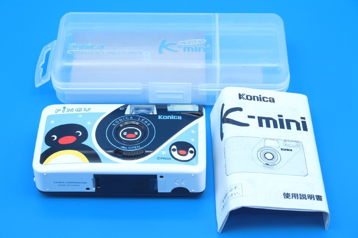 【美品】 Konica K-mini Pingu ピングー 動作品 自宅保管】☆ピングー 昔の・DVD◇シリーズ③◇全26話・特典映像あり