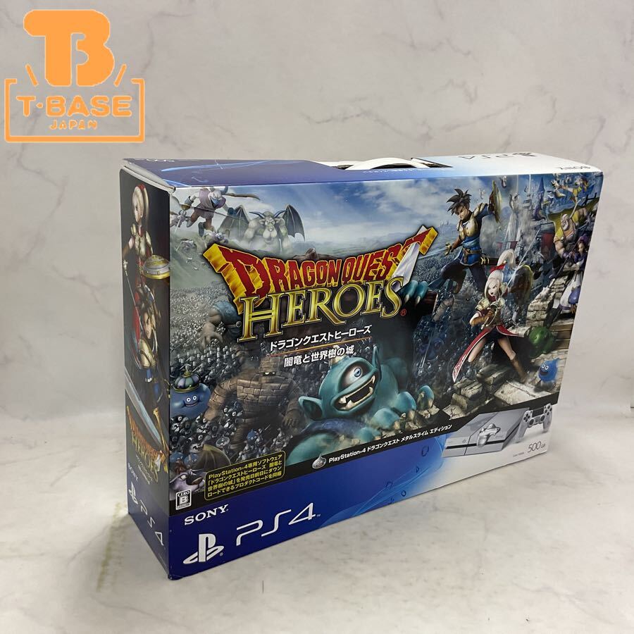 1円～☆ドラゴンクエスト4☆ ドラクエ4 トルネコ ジグソーパズル 希少
