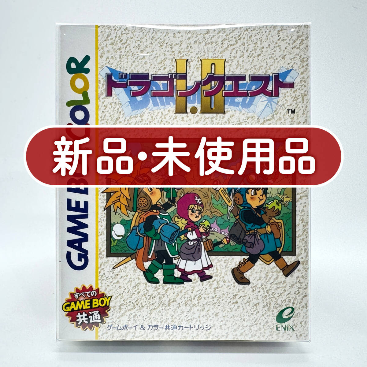 中古】L159 Nintendo NES 海外版ファミコン DRAGON WARRIORⅡ