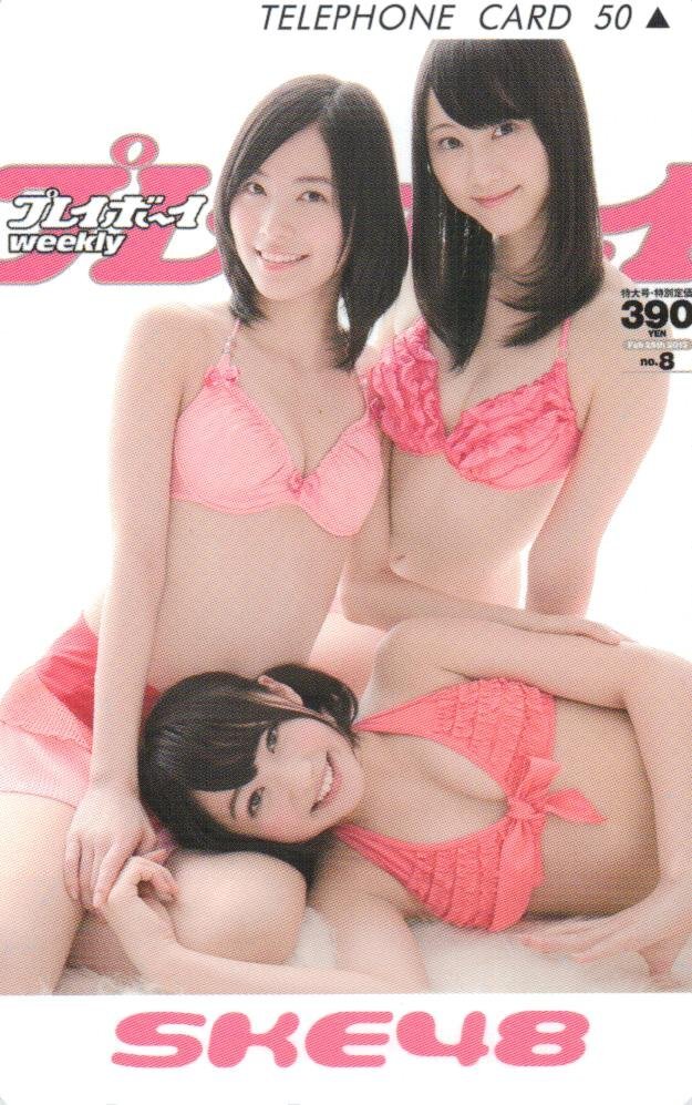 新品】松井玲奈 直筆サイン入り チェキの落札情報詳細 - Yahoo