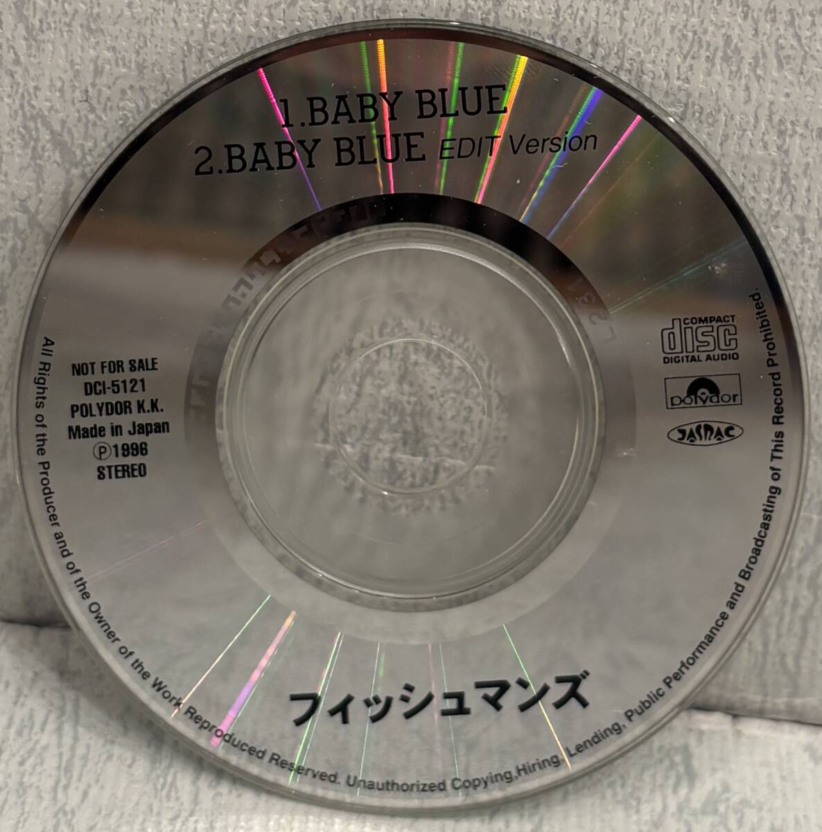 中古LP】MariMari「耳と目そしてエコー」アナログ盤 フィッシュマンズ