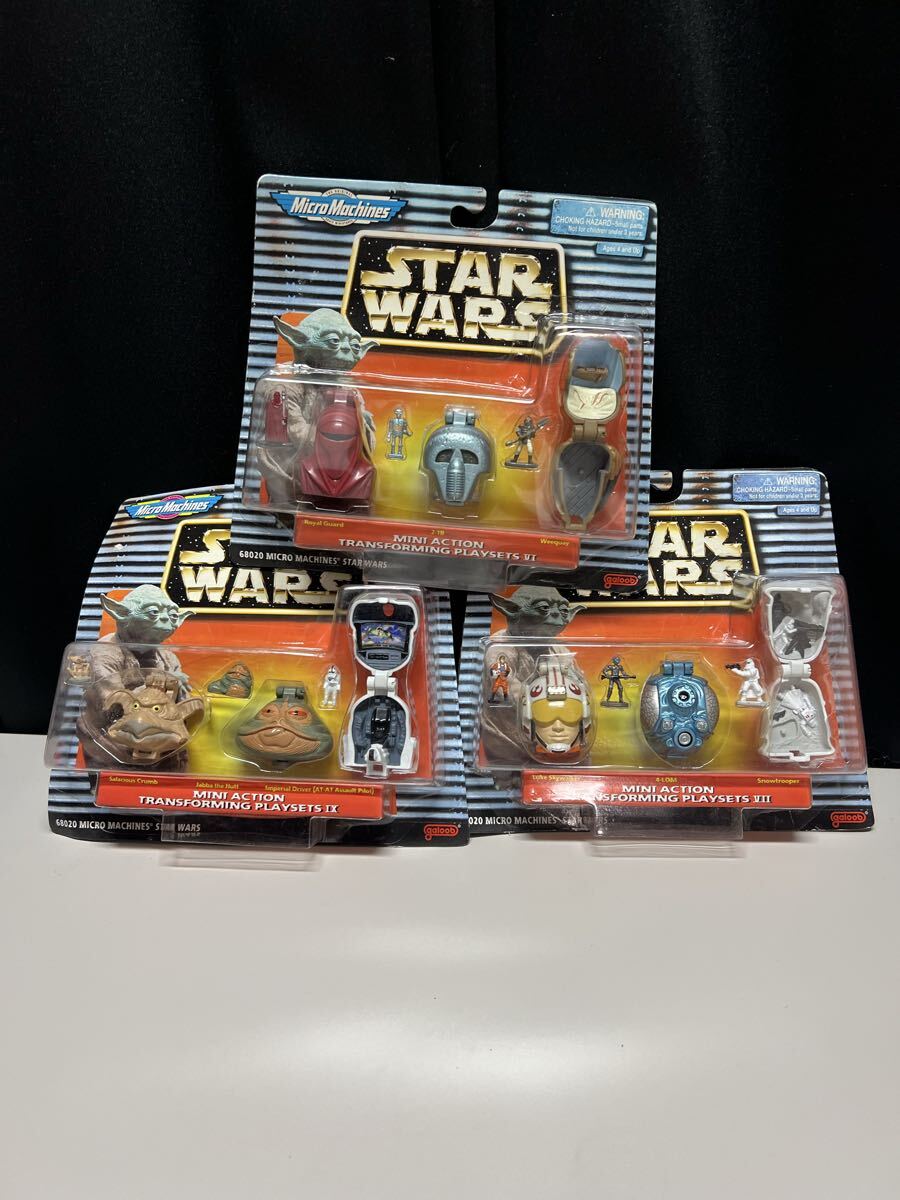 新品】レイア・オーガナ (ジャバの奴隷) , R2-D2 「スター・ウォーズ