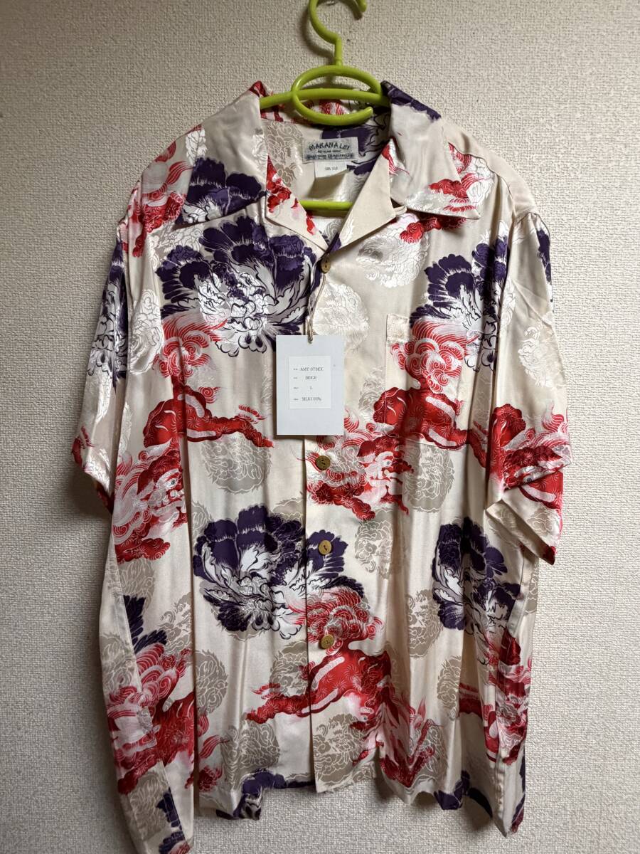 中古】USEDアロハシャツ ハワイアンシャツ MAKANA LEI マカナレイ L