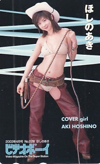 中古】中古雑誌 ビデオボーイ No.17 1985年9月号 竹下ゆかり/松本由美