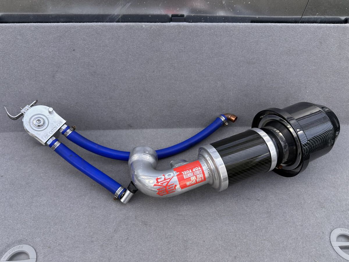 新品】CB750F CB900F CB1100F CB1100R オイルキャッチタンク付き