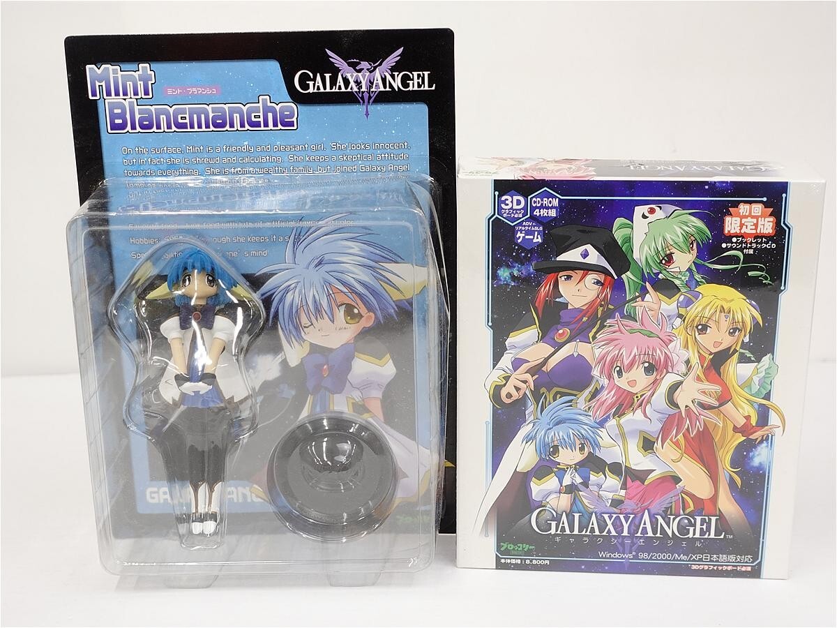 スク水版】ギャラクシーエンジェル ミントブラマンシュ1/6 PVC完成品