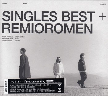 中古】CD 南野陽子 Nanno Singles Ⅱ ナンノ シングルズ 2 ベスト 初回