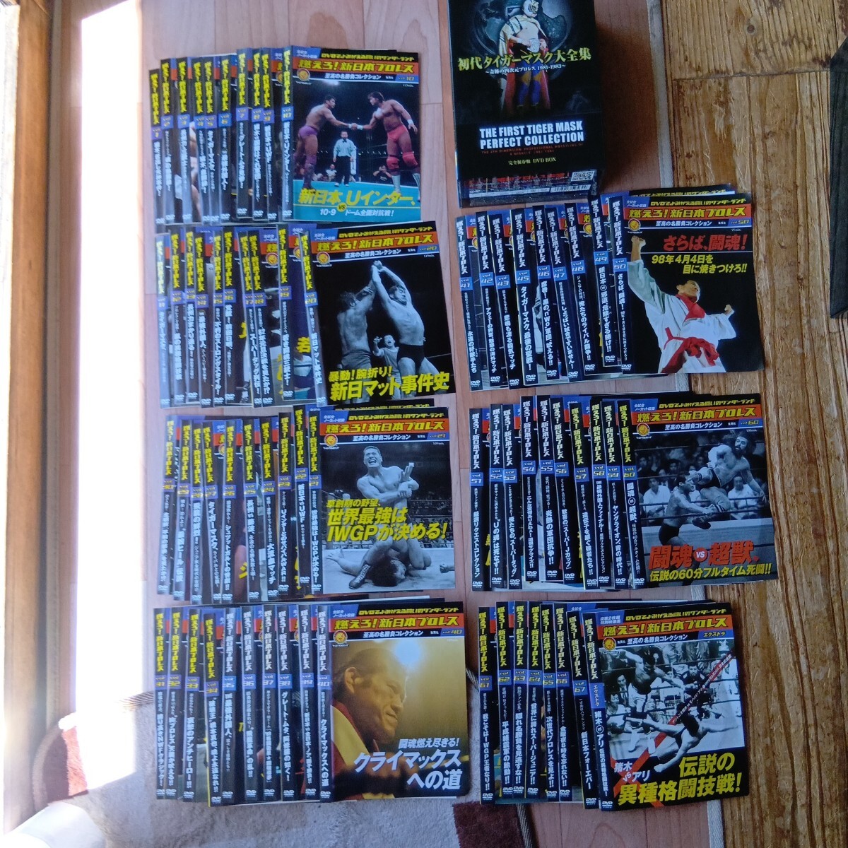 ∞☆2005年BBM♯044本間朋晃/全日本プロレス【プロレスカード】新日本