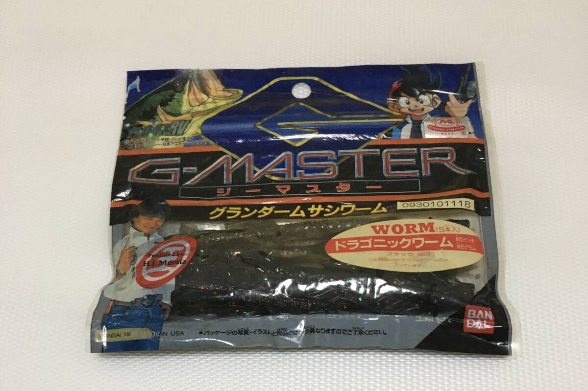 中古】オマケ付！ バンダイ グランダー武蔵 ドラゴニックワーム 4本の