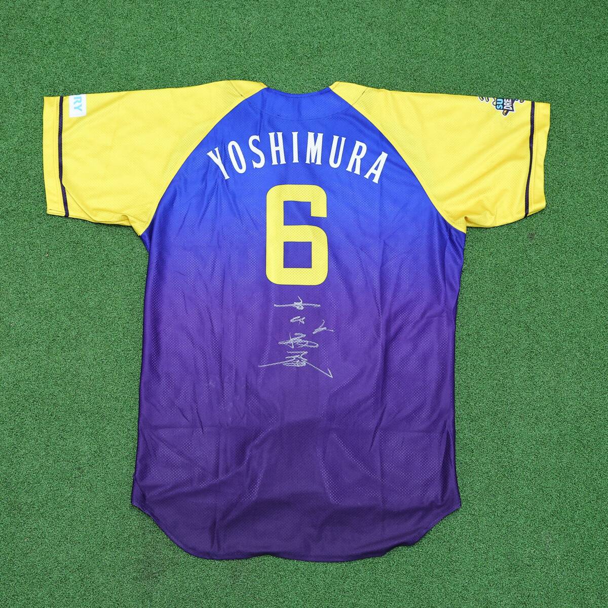 試合時に着用】北澤豪さん Jリーグ開幕時着用ヴェルディユニフォーム