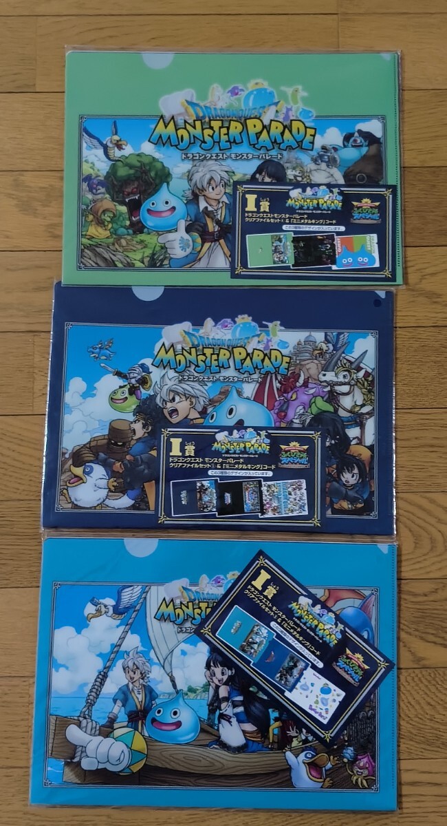 新品】ドラクエ ドラゴンクエスト 11 S Vジャンプ 当選 非売品 クリア