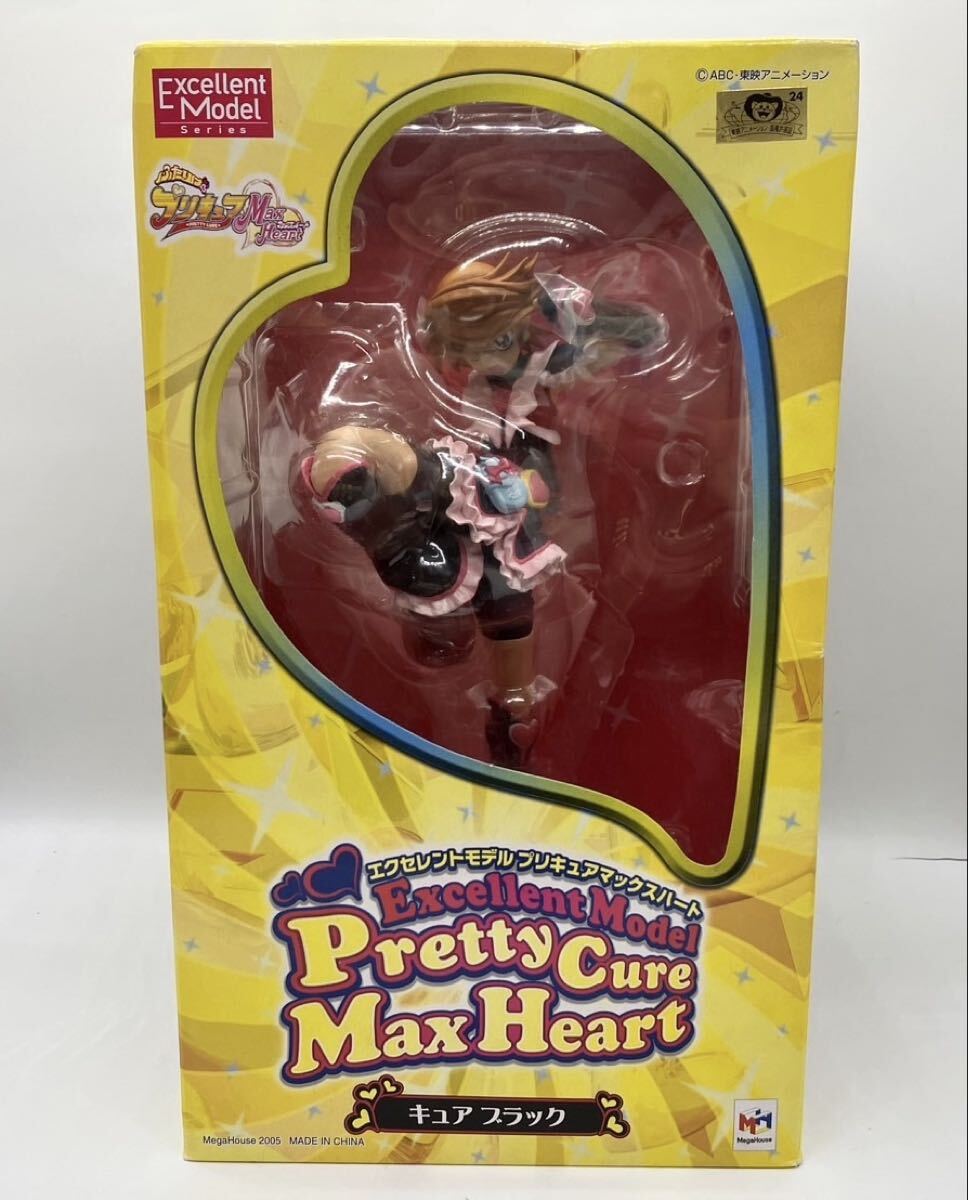 新品】ムービック ふたりはプリキュアMaxHeart ブランケット キュア