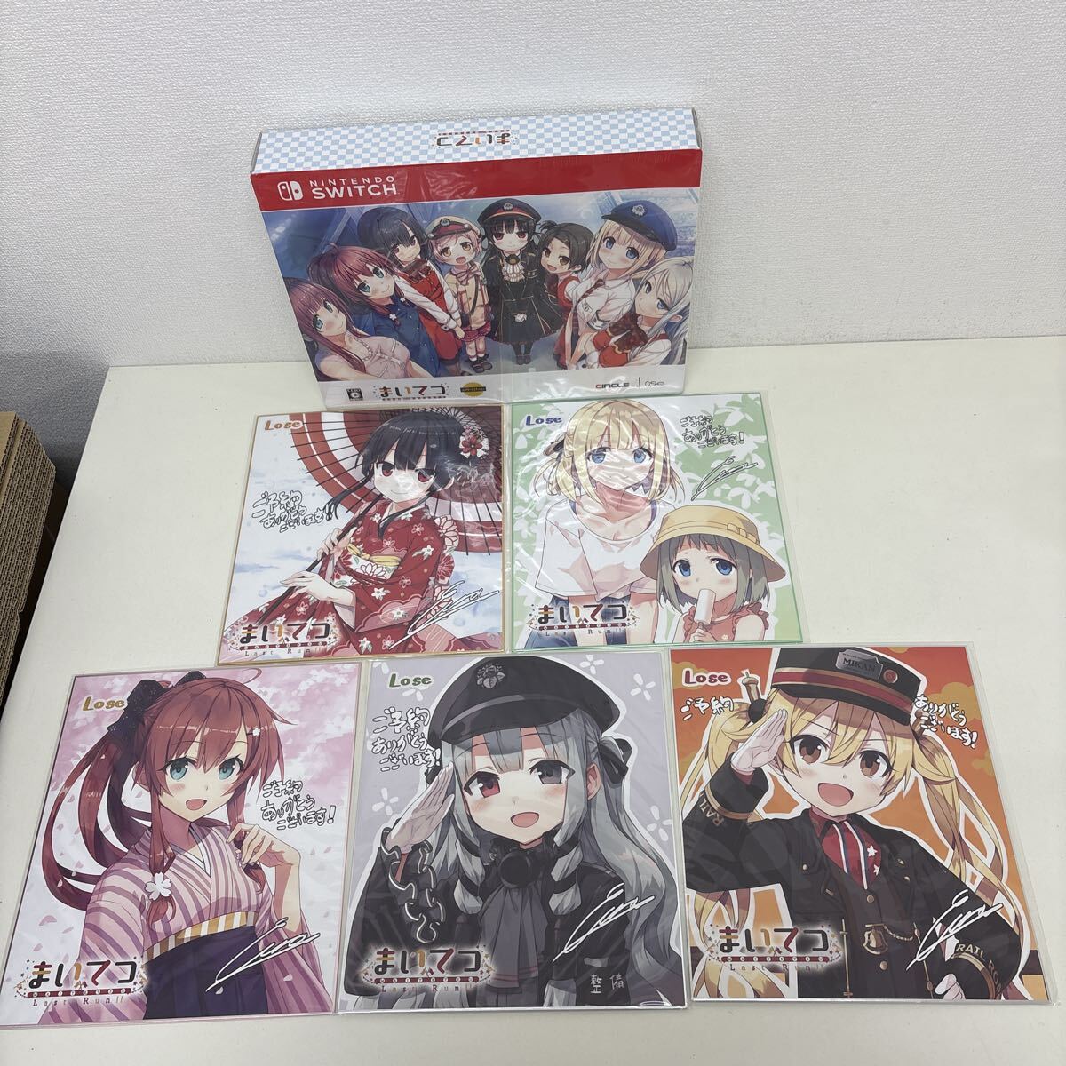 新品】[送料込み] Nintendo Switch まいてつ -Pure Station