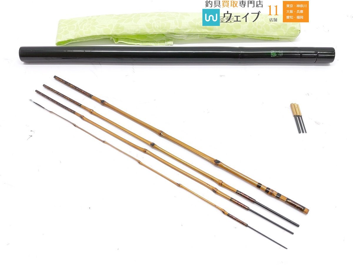 和竿 へら竿 若駒 最上作 口巻 11.2尺 竹竿 4本継ぎの落札情報詳細