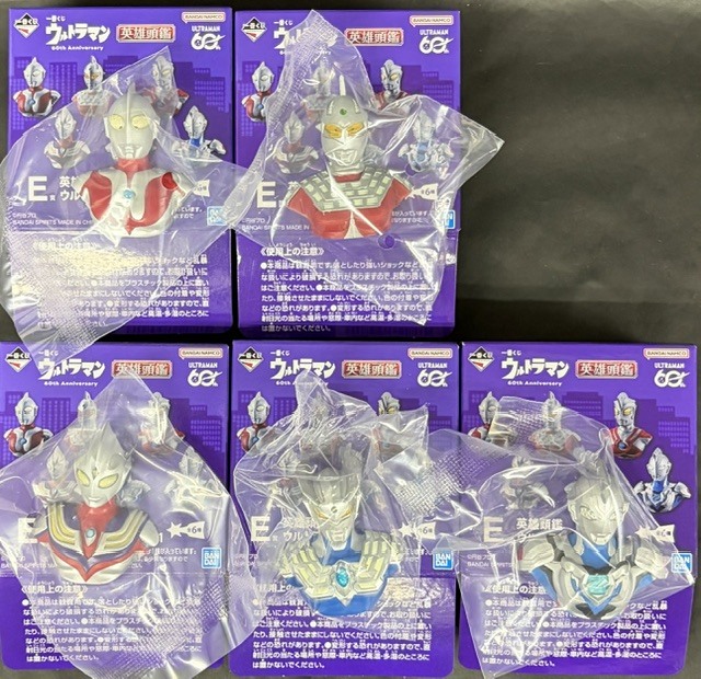 新品】リペイント 完成品 ウルトラセブンアックス ウルトラマンゼロ