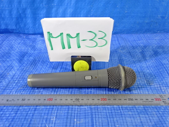 パナソニック RAMSA WX-TB816-K ジャンク品 ボーカル用 800 MHz帯