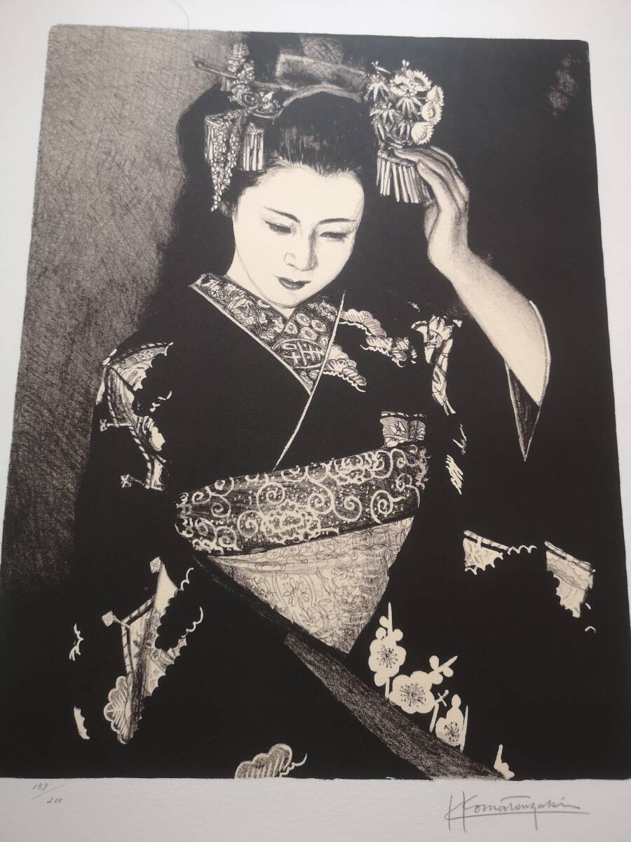 目立った傷や汚れなし】《一輪の薔薇》 小松崎邦雄 「青の舞妓」 油彩