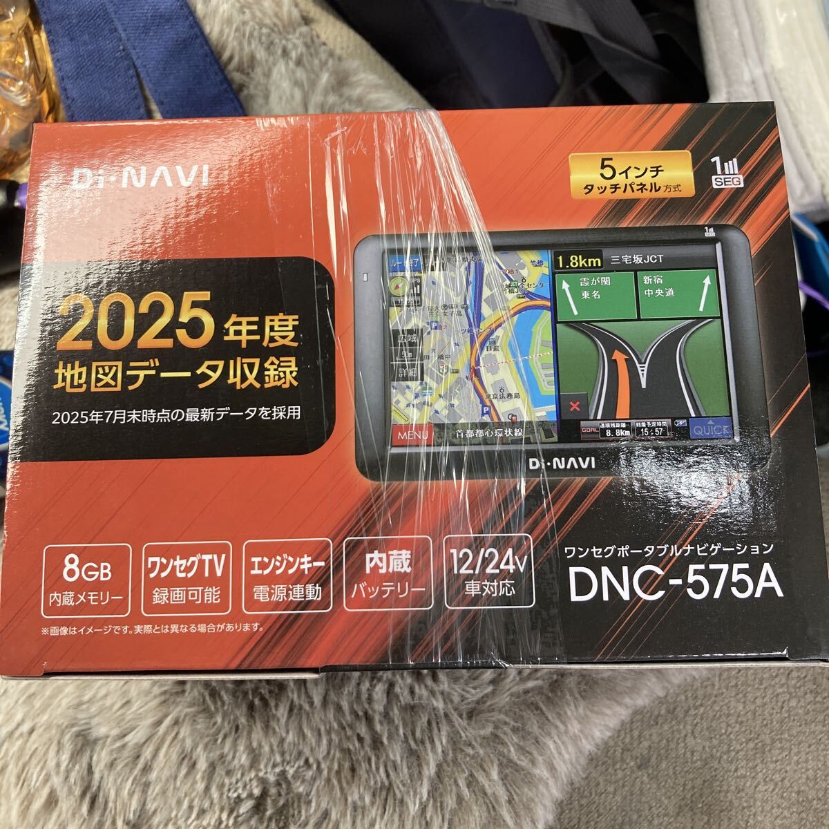 ☆ソニー ディスクマン D-901NV ポータブルナビゲーション/CD