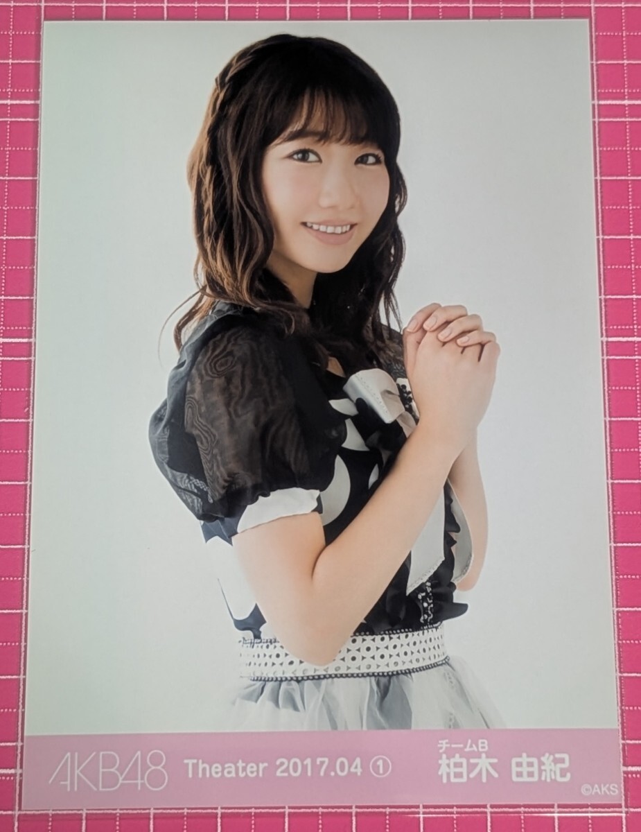al09) 前田敦子 写真集 3冊セット 不器用 あっちゃん はいっ。 AKB48の