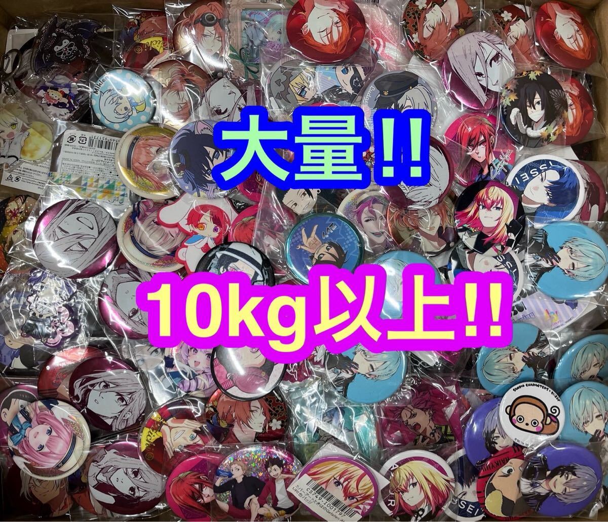 新品】怪盗ジョーカー 全話いっき見ブルーレイ お宝マシマシ通販セット