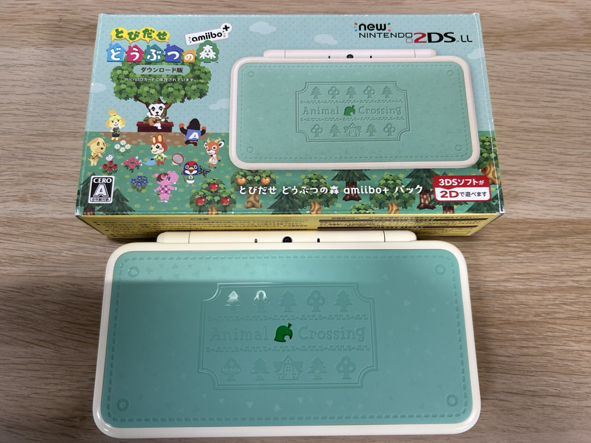 玩具 パズル エポック とびだせ どうぶつの森 バランスワールドゲーム
