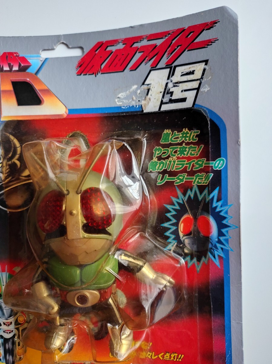 中古】仮面ライダーSD マイティライダーズ 仮面ライダー2号 未開封 未