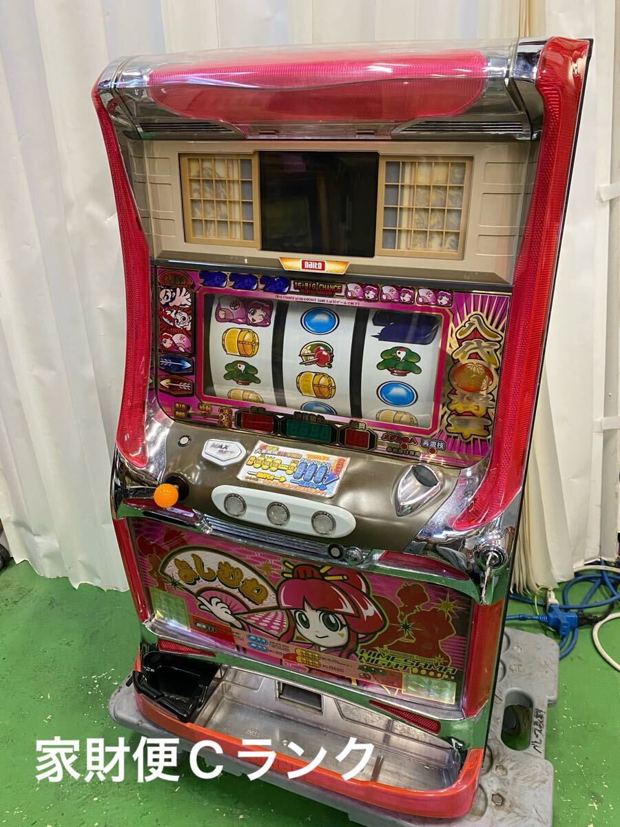 中古】札幌発 大都技研 吉宗 殿パネル スロット実機 4号機 家庭用電源