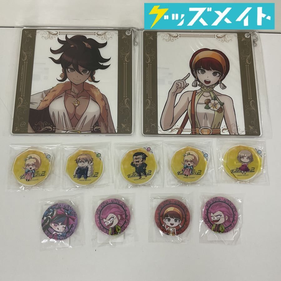 新品】ダンガンロンパ クロスカフェ 王馬小吉 アクスタの落札情報詳細