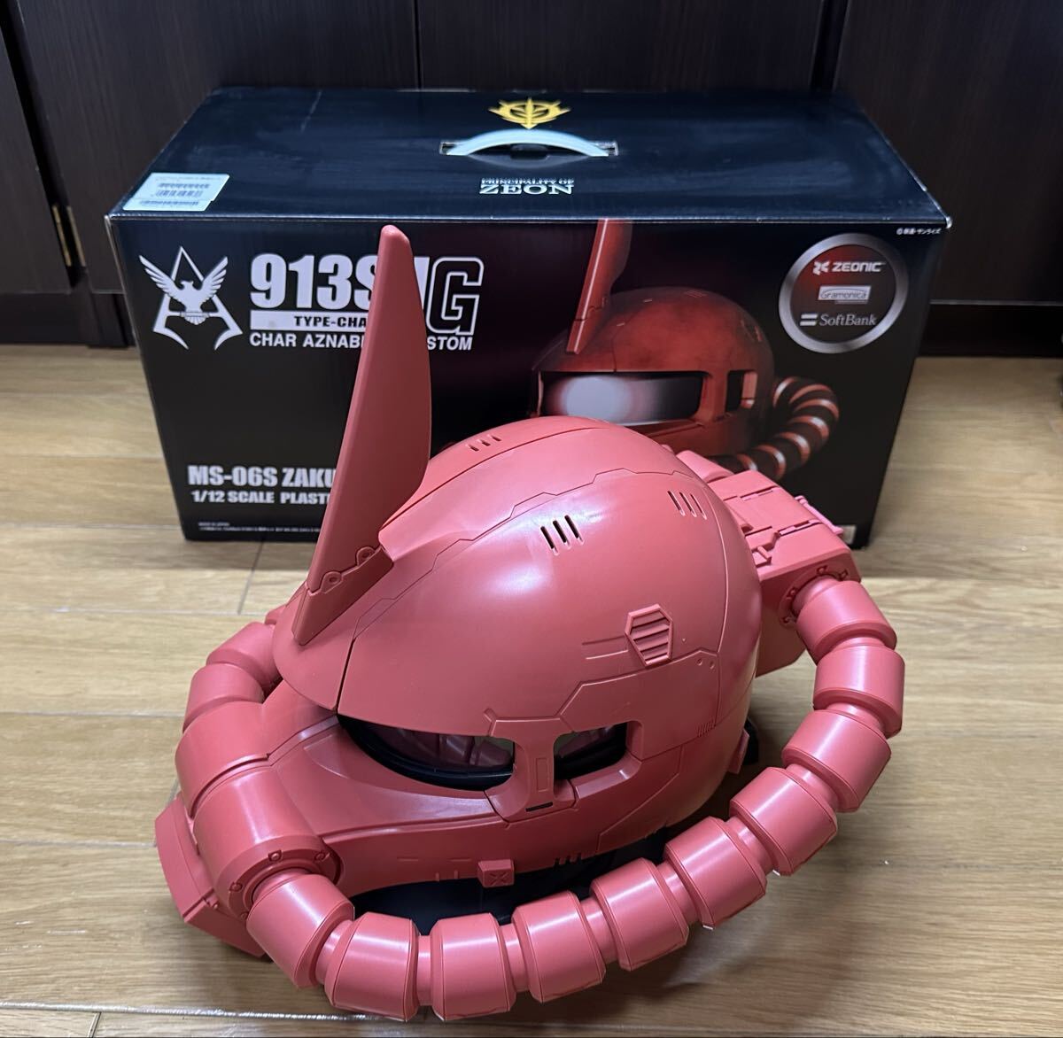 1/12 ザクヘッド 量産型ザク ソフトバンク携帯電話 充電器改造品 MS-06