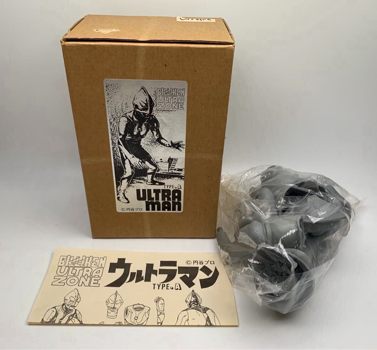 劣化有りジャンク 長期保管品 ビリケン商会 ウルトラマン Aタイプ A
