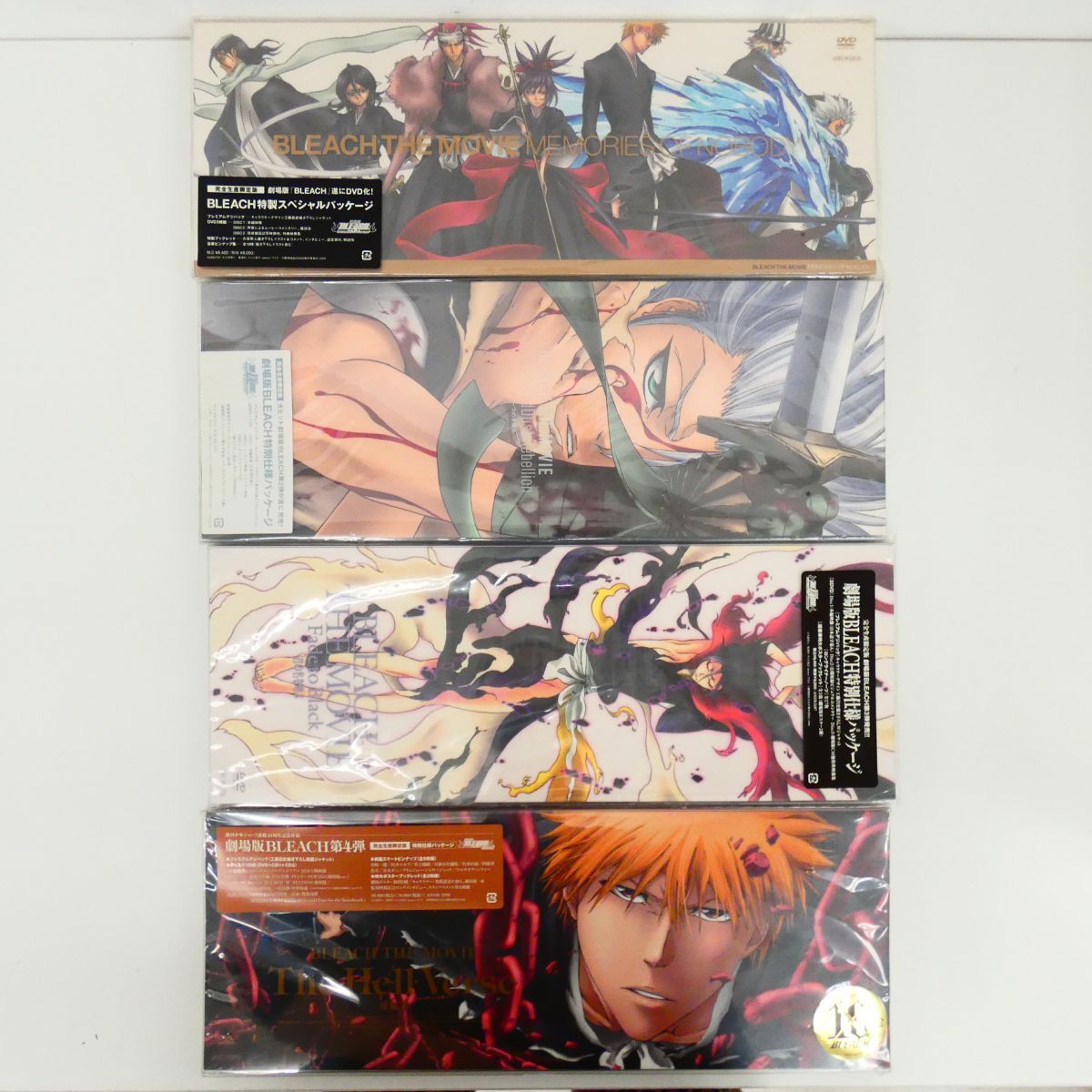新品】劇場版BLEACH/ブリーチ ポスター 【サンボマスター直筆サイン