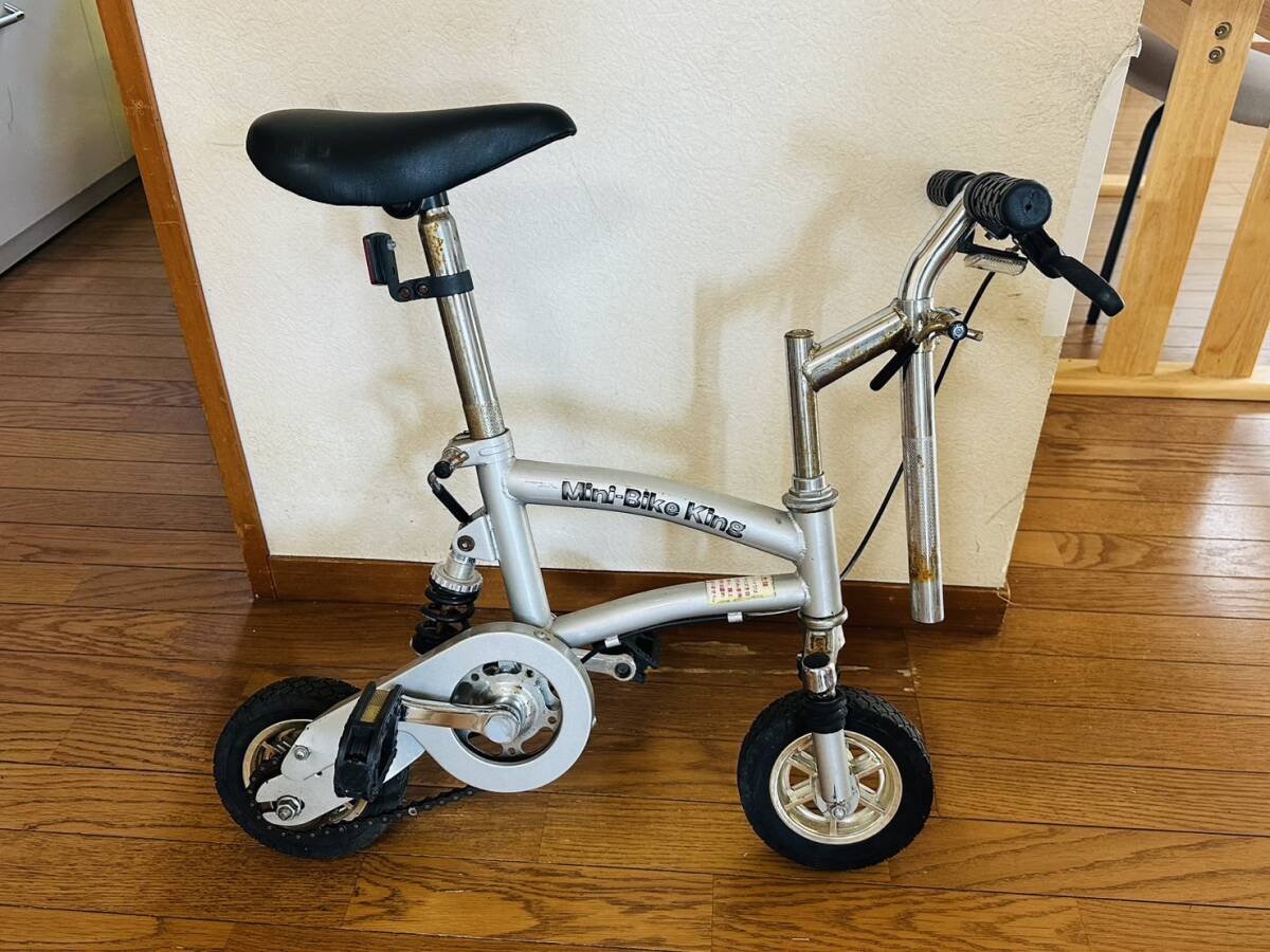 Mini-bike King ミニバイク キング ミニ 自転車【中古品】の落札情報