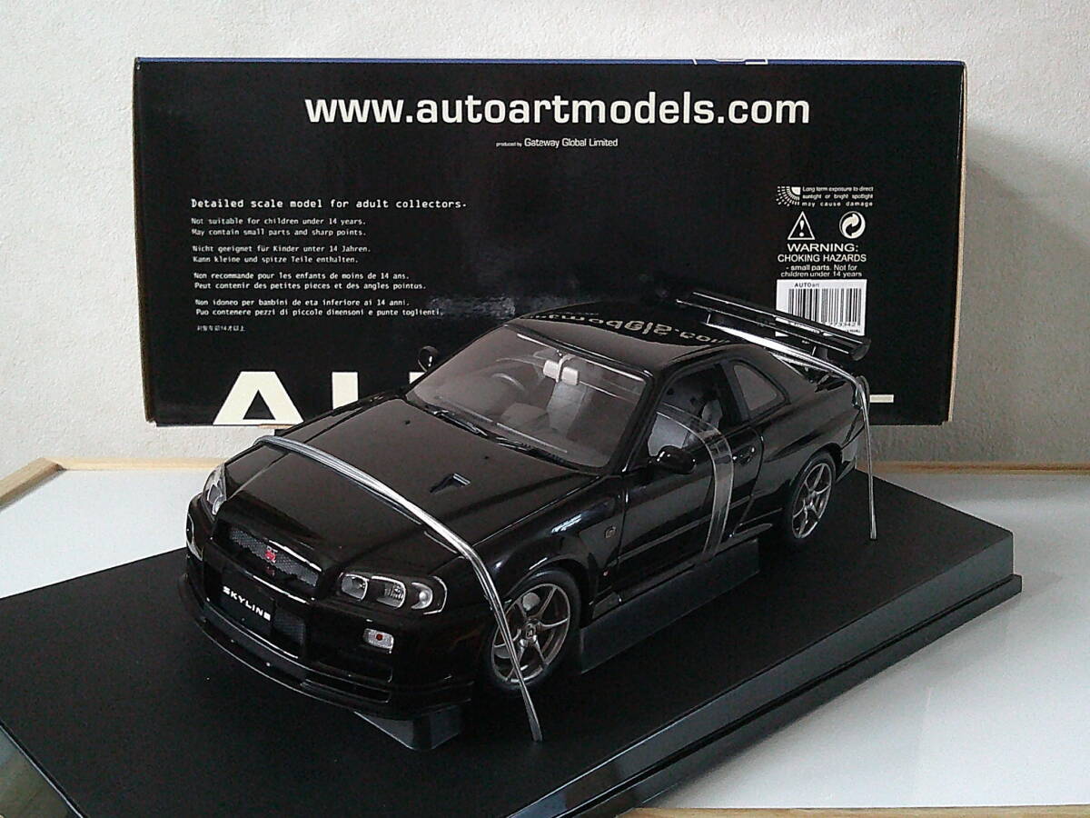 新品】【オートアート】1/18 日産 スカイライン GT-R (R32) 茨城県警