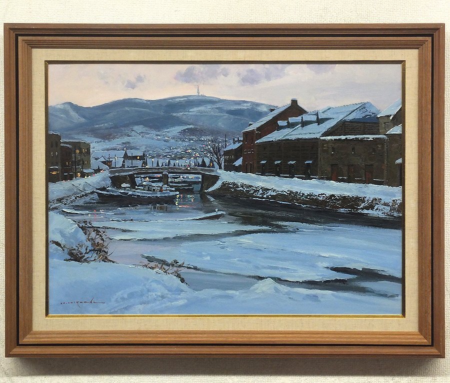 美術品】【GLC】楢原健三 「大雪山よりの展望」 油彩8号 芸術院会員