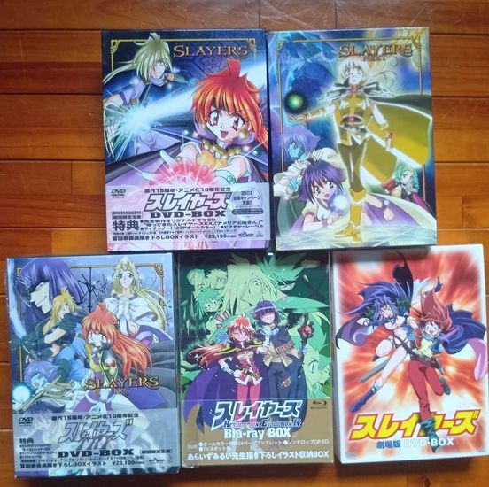 まとめて 大量 スレイヤーズ セル画 マンガ アニメ まんだらけ購入
