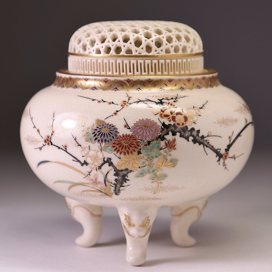美術工芸 薩摩焼 栄盛窯 瀧山作 花鳥文 金襴飾壺 木札付 蓋付飾壺の