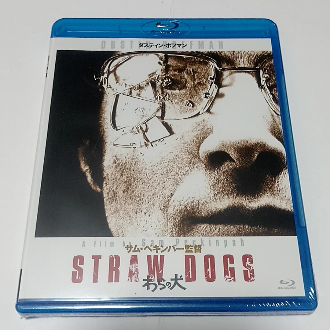 中古【輸入DVD】アメリカ映画 サム・ペキンパー監督「Straw Dogs (わら