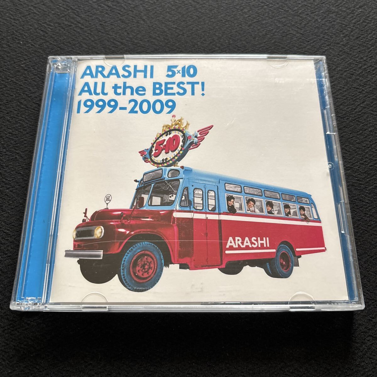新品】未開封・初回限定盤3枚組CD 嵐「ARASHI 5×10 All the BEST!1999