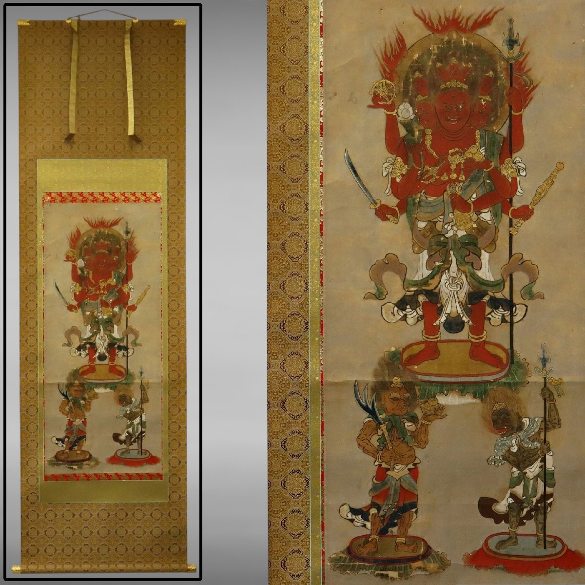 五】古仏画 鍛冶神様 三宝荒神 絹本 彩色 掛軸 箱付の落札情報詳細