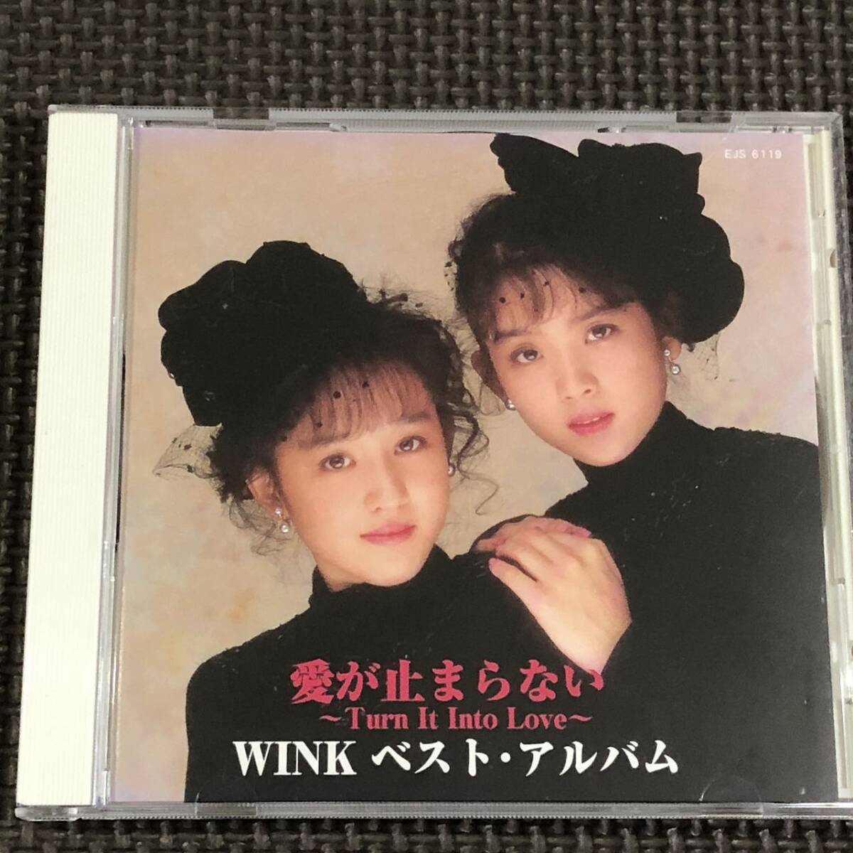 □Wink(ウィンク)□ベスト・アルバム□Wink Hot Singles(ホット