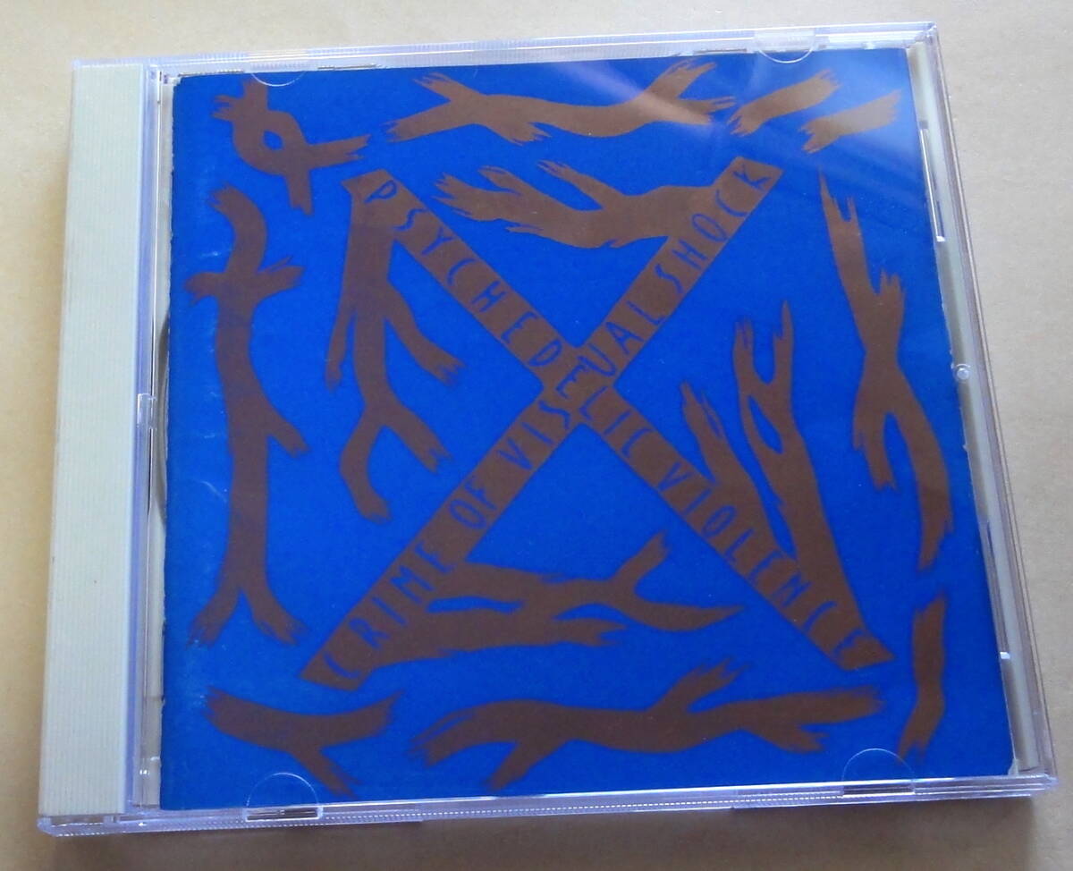 中古】ドラマCD/BL/全巻セット/ENDLESS/1-7巻/水月真兎/森川智之/石田
